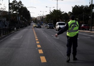 Είχαν ομάδες στα social media και ενημέρωναν για μπλόκα της Τροχαίας – Δύο συλλήψεις από την ΕΛ.ΑΣ.