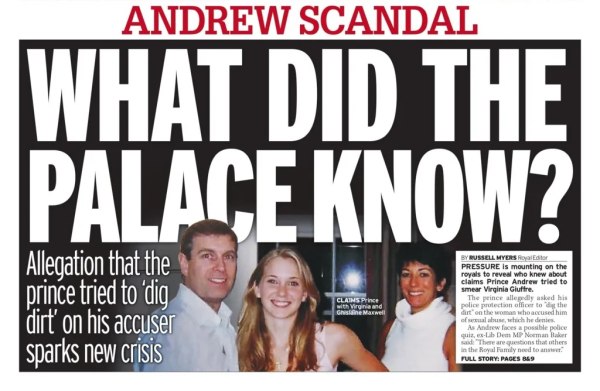 «Τι γνώριζε το Παλάτι;» – Ο βρετανικός Τύπος για τον πρίγκιπα Άντριου και το ενδεχόμενο κοινοβουλευτικής αφαίρεσης των τίτλων του