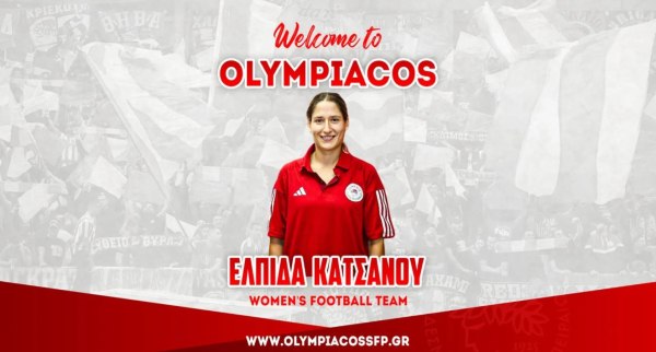 Στον Ολυμπιακό η Κατσάνου
