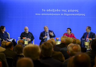 Βενιζέλος: Η κανονικότητα δεν επήλθε όπως θα έπρεπε – Θέλουμε άλλο επίπεδο πολιτικού πολιτισμού