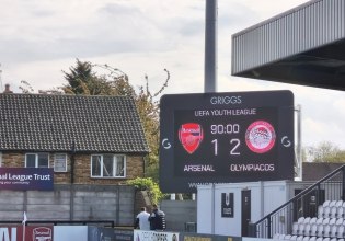 Ο Ολυμπιακός Κ19 έδειξε τον… δρόμο: «Διπλό» στο Λονδίνο, 2-1 την Άρσεναλ!