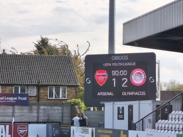 Ο Ολυμπιακός Κ19 έδειξε τον… δρόμο: «Διπλό» στο Λονδίνο, 2-1 την Άρσεναλ!