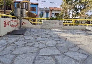 Θεσσαλονίκη: Απειλητικά συνθήματα κατά του δημάρχου σε παιδική χαρά – «Δεν με φοβίζουν»