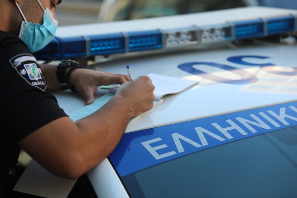 Ποια είναι η ποινή αν οδηγήσετε ενώ σας έχει πάρει το δίπλωμα η Τροχαία