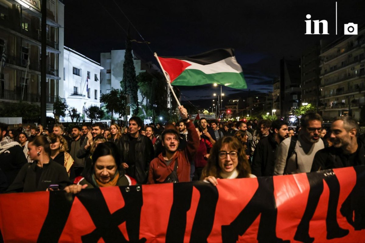 Γάζα: Στην πρεσβεία του Ισραήλ έφτασε η πορεία – «Stop στη γενοκτονία» – Επίθεση των ΜΑΤ στους διαδηλωτές