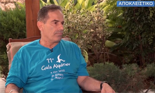 Δεμένεγας: «Η μεγαλύτερη δυσκολία ήταν ο καρκίνος» – Τι είπε για τον Τεντόγλου ο άνθρωπος που έκανε τον κήπο του στίβο (vid)