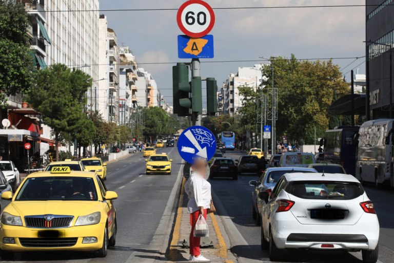 Νέο ειδικό σήμα για τον Δακτύλιο – Οι δύο τρόποι έκδοσής του