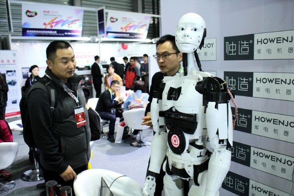 Κίνα: Ξεπερνούν τις  5.000 οι εταιρείες τεχνητής νοημοσύνης