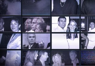 Πρίγκιπας Άντριου: Πρόσκληση από το Κονγκρέσο για τον παιδεραστή Έπσταϊν – «Πρέπει να μιλήσει»