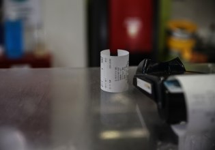 Αποδείξεις: Ποιες μετράνε διπλά έως το 2026