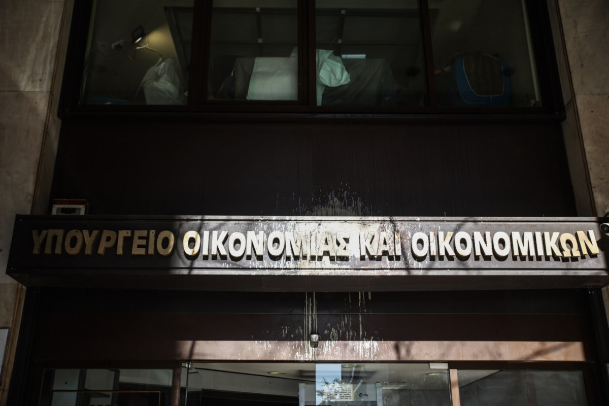 Φορολογικό νομοσχέδιο: Τέθηκε σε δημόσια διαβούλευση – Οι βασικές ρυθμίσεις