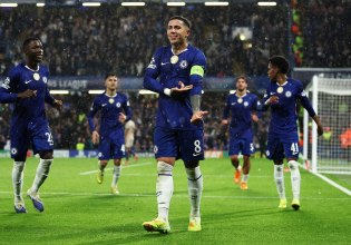 Όλα τα γκολ της 3ης αγωνιστικής της League Phase του Champions League (vids)