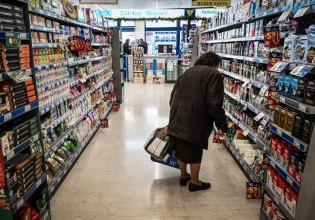 Ακρίβεια: Σταγόνα στον ωκεανό η λίστα 1.000 κωδικών με μειωμένες τιμές – Απουσιάζουν κρέας, φρούτα, λαχανικά