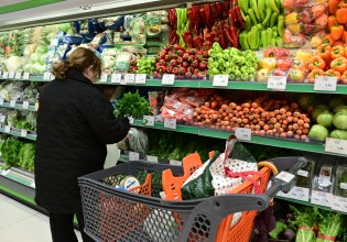 Απομειώθηκε ο πληθωρισμός στην Ελλάδα – Στο 1,8% τον Σεπτέμβριο