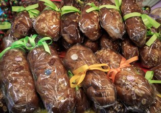 ΕΦΕΤ: Αποσύρει τσουρέκι από τηναγ- Περιείχε κουμαρίνη