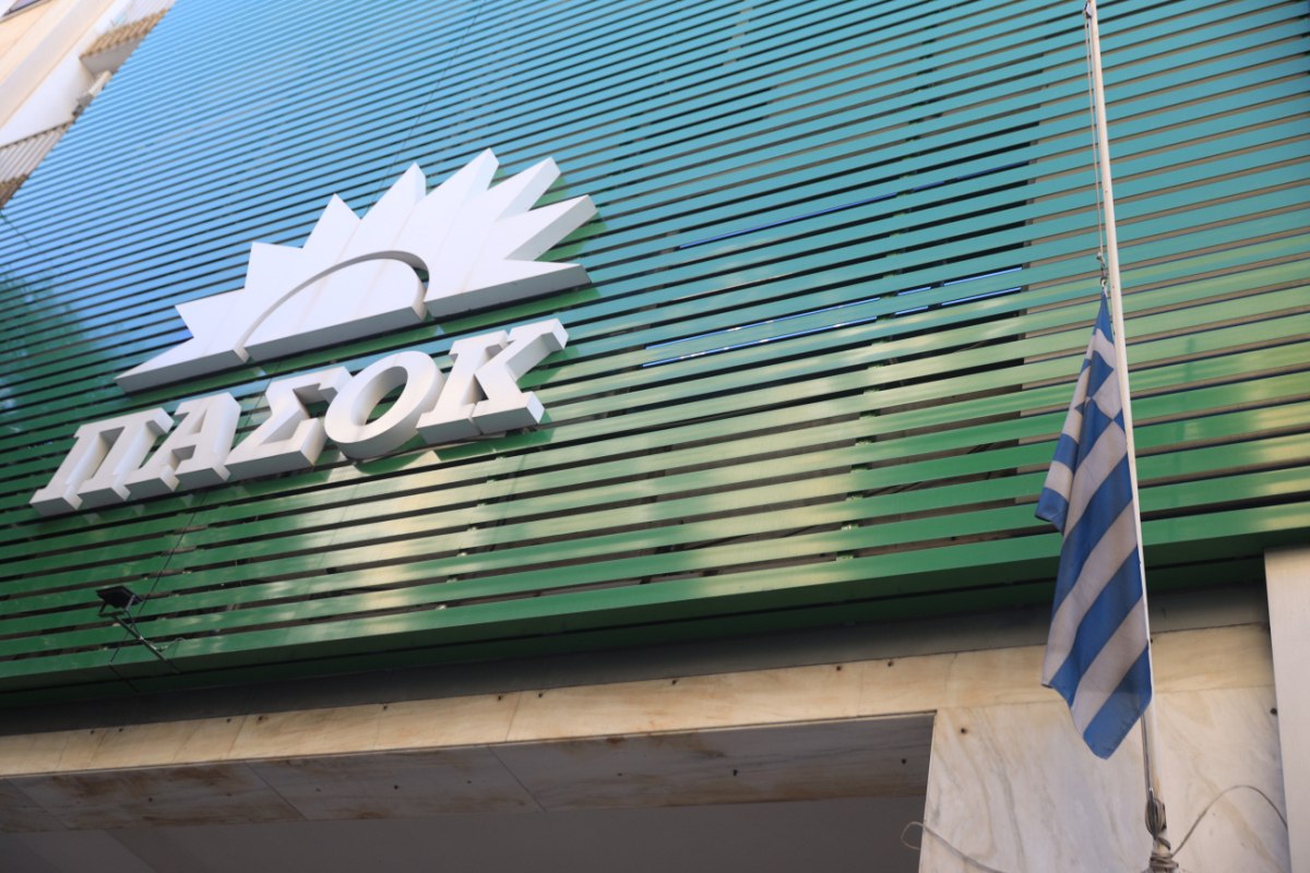 ΠΑΣΟΚ: Η κυβέρνηση κοιμόταν επί ένα μήνα σε δύο κορυφαία εθνικά θέματα