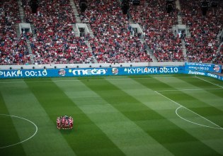 Ολυμπιακός: Οδεύει προς νέο sold out με τον Άρη – Πόσα εισιτήρια έχουν διατεθεί μέχρι στιγμής