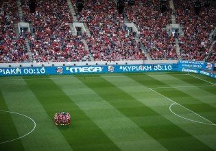 Ολυμπιακός: Από την Τρίτη (21/10) η διάθεση των εισιτηρίων για το ματς Κυπελλου με τον Βόλο