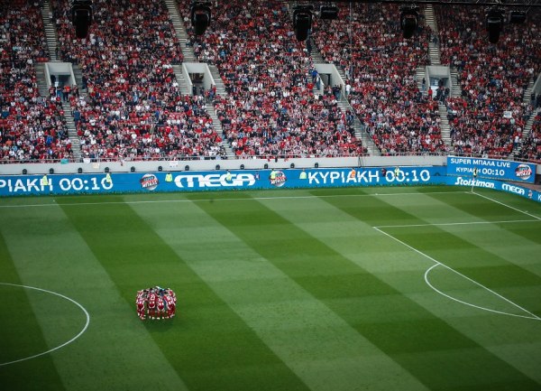 Ολυμπιακός: Από την Τρίτη (21/10) η διάθεση των εισιτηρίων για το ματς Κυπελλου με τον Βόλο