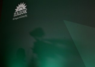 Τσουκαλάς για παραίτηση Τσίπρα: Το ΠΑΣΟΚ δεν ασχολείται με εσωτερικά ζητήματα άλλων κομμάτων