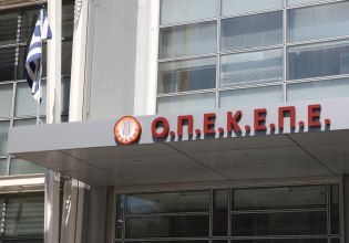 Φαραντούρης: Το σκάνδαλο του ΟΠΕΚΕΠΕ έχει βλάψει πολλαπλώς την Ελλάδα προς όφελος μερικών