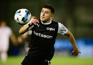 Ανακλήθηκε η προσωρινή διαταγή, κινδυνεύει με αφαίρεση βαθμών ο ΟΦΗ!