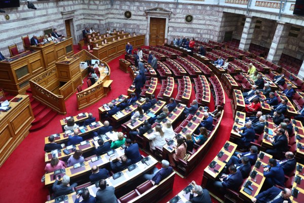 Βουλή: Αρχίζει η 3η σύνοδος της 20ής περιόδου – Κατατίθεται το προσχέδιο προϋπολογισμού 2026