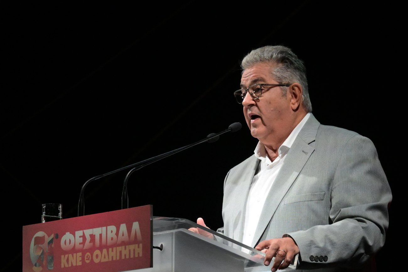 Κουτσούμπας: Οι νέες λαμπρές σελίδες της Ιστορίας θα γραφτούν και πάλι από τον οργανωμένο λαό