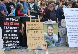 Αποκάλυψη in: Η αλήθεια για τις τοξικολογικές στα Τέμπη – Ποιες εξετάσεις έγιναν και σε ποιους