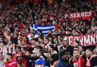 Ολυμπιακός: Τέλος τα εισιτήρια για τον αγώνα με την Μπαρτσελόνα