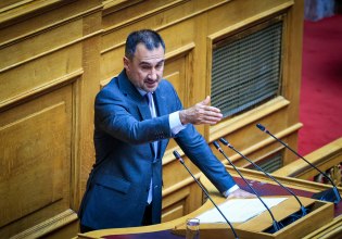 Χαρίτσης: Μεγάλα λόγια Μητσοτάκη για την «ισχυρή Ελλάδα», ένοχη σιωπή όταν πρέπει να υπερασπιστεί τους Έλληνες