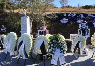 Τελέστηκε το μνημόσυνο για τους έξι αδικοχαμένους οπαδούς του ΠΑΟΚ στα Τέμπη (pics)