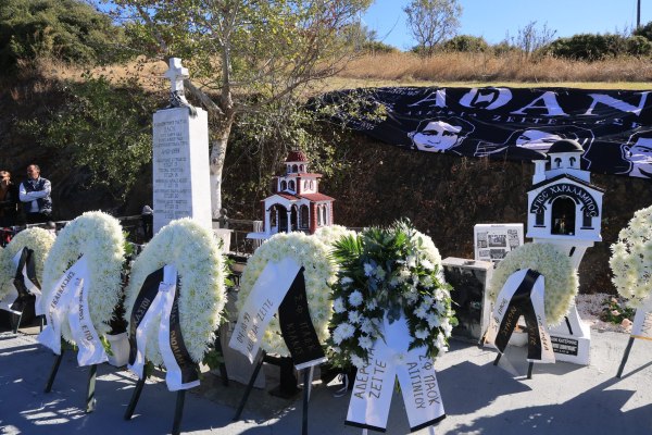 Τελέστηκε το μνημόσυνο για τους έξι αδικοχαμένους οπαδούς του ΠΑΟΚ στα Τέμπη (pics)