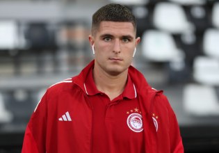 Ο Ολυμπιακός έφτασε στην Τούμπα (vids)