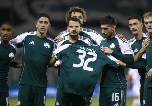 Ο Τσέριν σκοράρει κόντρα στον Ατρόμητο και οι παίκτες του Παναθηναϊκού αφιερώνουν το γκολ στον Μπάλντοκ (vid)