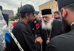 Στον Πάνο Ρούτσι ο αρχιεπίσκοπος Ιερώνυμος