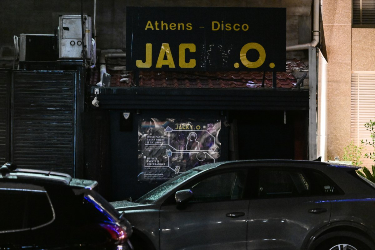 Τα λάθη του «δράστη» της επίθεσης στη ντισκοτέκ οδηγούν την ΕΛ.ΑΣ.