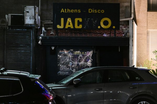 Τα λάθη του «δράστη» της επίθεσης στη ντισκοτέκ οδηγούν την ΕΛ.ΑΣ.