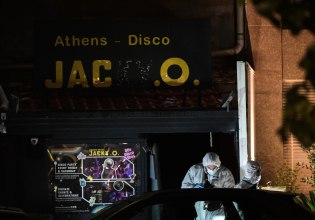 Αναζητούν τον δράστη της επίθεσης στη ντισκοτέκ – «Δεν μας είχαν απειλήσει» λέει ο ιδιοκτήτης