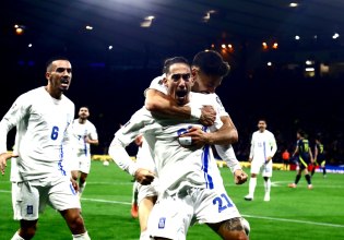 Το πικρό αποτέλεσμα και η γλυκιά εμφάνιση