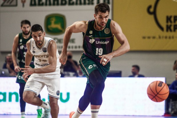 Καρδίτσα – Μάλαγα 55-72: Διαφορά επιπέδου