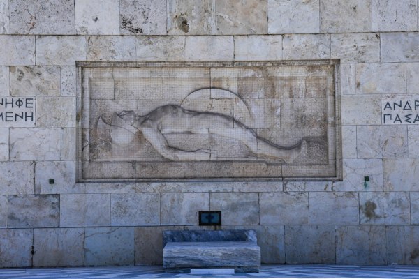 Αντιδράσεις για την τροπολογία για τον Άγνωστο Στρατιώτη – Αντιπολιτευτικούς «δράκους»… βλέπει ο Π. Μαρινάκης