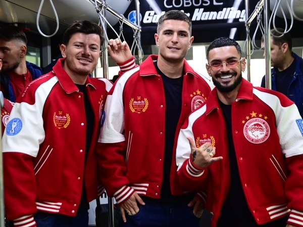 Πού μπορείτε να βρείτε το επετειακό τζάκετ του Ολυμπιακού (pics)