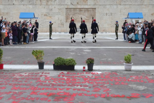 ΣΥΡΙΖΑ: Ο αυταρχισμός και η έπαρση του Μητσοτάκη έχουν εξαγριώσει όλη την κοινωνία