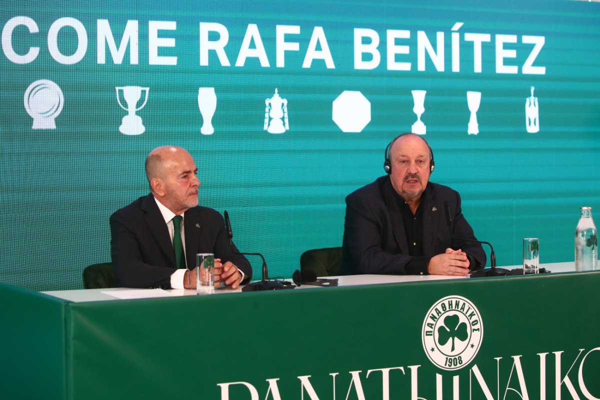 Παρουσιάστηκε από τον Παναθηναϊκό ο Μπενίτεθ: «Στόχος μου η κορυφή»