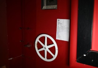 Γκάζι: Ερωτήματα για τον ιδιοκτήτη του μπαρ – Έχει 25 επιχειρήσεις αλλά μόνο ένα… μηχανάκι στο όνομά του