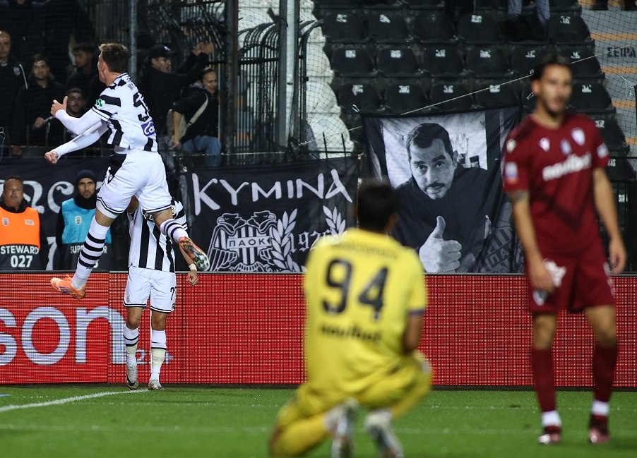 ΠΑΟΚ – ΑΕΛ 4-1: Πρώτη νίκη στο Κύπελλο, με τέσσερα γκολ στο ημίωρο (vid)