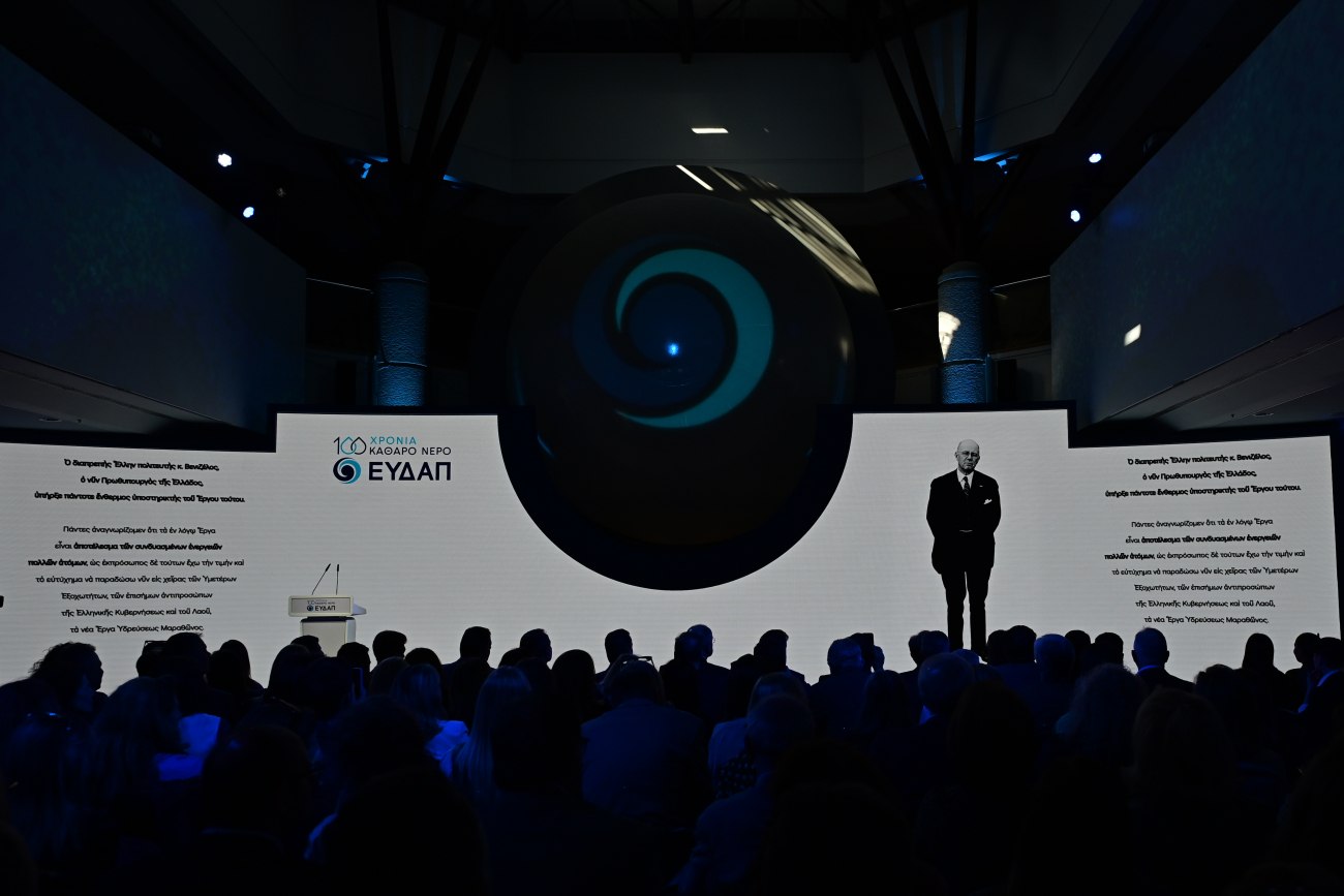 Ανακοινώνονται τα μέτρα για τη λειψυδρία - Δείτε live