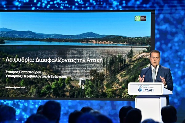 Παπασταύρου: Επενδύσεις 2,5 δισ. για τη λειψυδρία – Σε «κόκκινο» συναγερμό τα αποθέματα νερού, ανέφερε ο Σαχίνης
