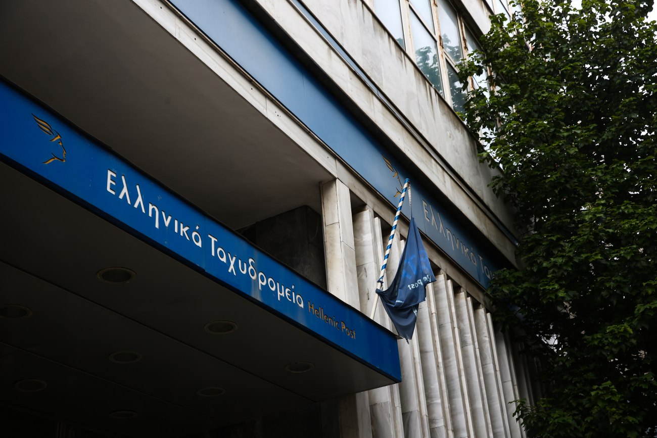 Φάμελλος: Μην τολμήσει ο Μητσοτάκης να κλείσει τα υποκαταστήματα των ΕΛΤΑ